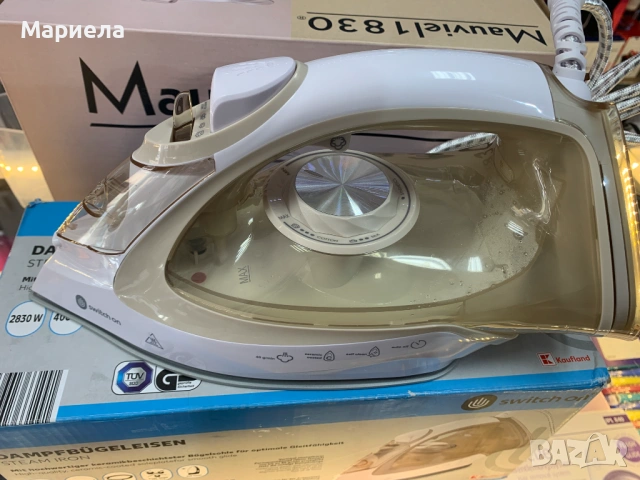 Мощна Парна Ютия 2800W