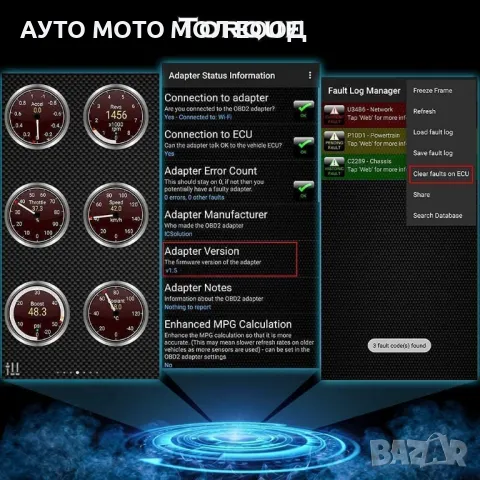 Тестер за автомобилна диагностика, OBD2, WI-FI - IOS/Android*, снимка 5 - Аксесоари и консумативи - 49941157