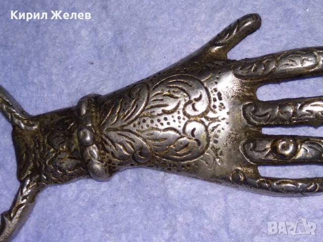 СТАРИННА БОГАТО ОРНАМЕНТИРАНА МЕТАЛНА ПОСРЕБРЕНА РЪКА ТАЛИСМАН ОТВАРАЧКА РЪЧНА РАБОТА УНИКАТ 38720, снимка 13 - Антикварни и старинни предмети - 41762126
