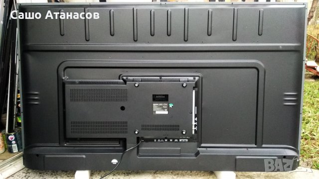 STARLIGHT 55DM7700 със счупена матрица ,MP5565T-147V700 ,TD.MS6886.762 ,DCBDU-C196A_03 ,JCM2000225, снимка 2 - Части и Платки - 39597500