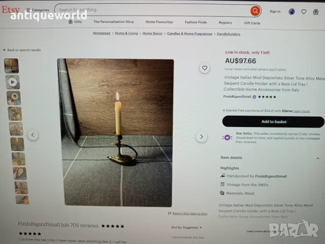 Рядка Маслена Лампа със Свещник , Тамянник, снимка 7 - Антикварни и старинни предмети - 50397465