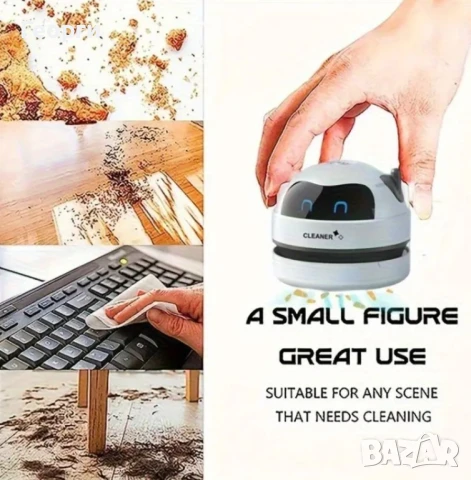 Преносима мини настолна вакумна прахосмукачка, снимка 5 - Прахосмукачки - 51065689