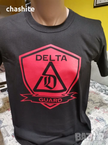 Тениска на Делта гард
