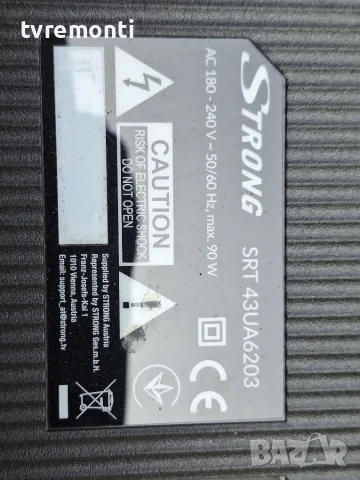 Power SHG5504L-101H DLBB518 ,for STRONG модел 43UA6203  дисплей LVU430LGDX E3 V10 , снимка 6 - Части и Платки - 55799747