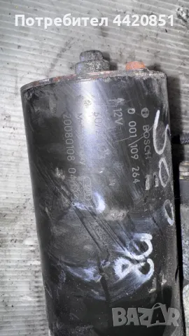 Стартер за Volvo S80 2008 - 0 001109264 / 20080108, снимка 2 - Части - 49944050