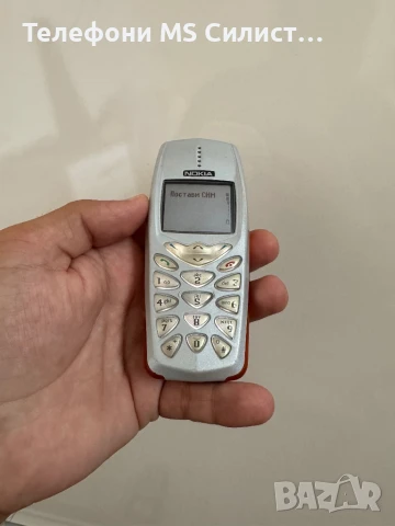 Nokia 3510i бг меню Светло Сива Перла, снимка 4 - Nokia - 51176317