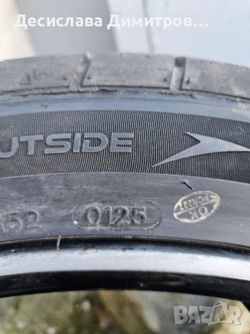 18 ски джанти 5х112 8j ет 30 за АУДИ с нови летни гуми  245/40/18, снимка 11 - Гуми и джанти - 53636334