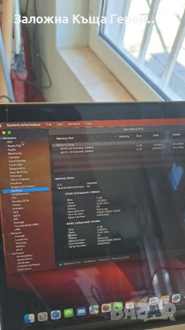  лаптоп MacBook Pro A1989, снимка 6 - Лаптопи за дома - 44142989