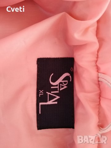 Чисто ново яке с косъм М р-р , снимка 7 - Якета - 38724115