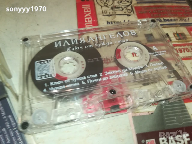 ИЛИЯ АНГЕЛОВ-ОРИГИНАЛНА КАСЕТА 0308251753, снимка 16 - Аудио касети - 51237807