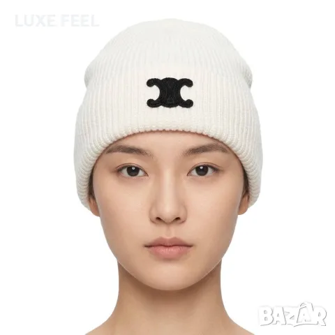 Celine ✨Дамски Зимни Шапки , снимка 16 - Шапки - 56330329