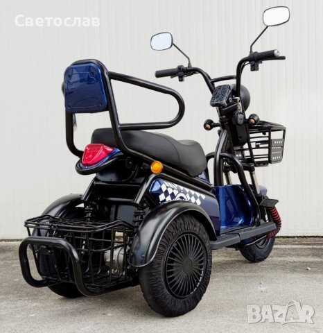 Електрическа триколка М4B син или бордо цвят 600 Вата мотор, снимка 12 - Мотоциклети и мототехника - 35798345