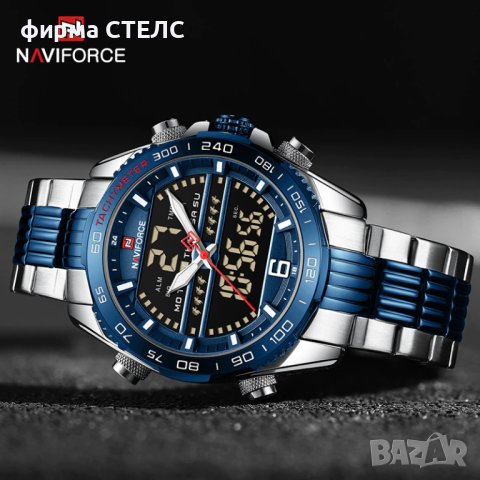 Мъжки часовник Naviforce Digital Sport Watch, Син / Сребрист, снимка 3 - Мъжки - 40246276