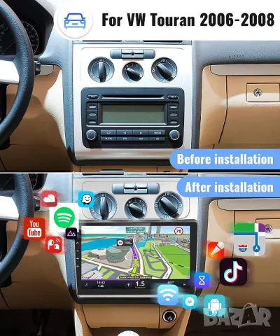 Мултимедия, Двоен дин, за VW Touran, Андроид, 2 DIN, volkswagen, 10", навигация, Android, Touran, снимка 4 - Аксесоари и консумативи - 47396299