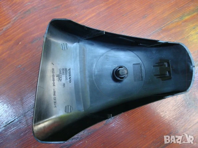 VOLVO S40/V50,OEM, THULE , 2004 -2012год., - 4бр. ориг.,напречни греди,853-6569-04, снимка 8 - Аксесоари и консумативи - 51164026