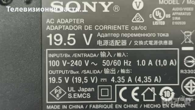 Sony KDL-32W706B със счупен екран-1-889-202-22/1-889-203-13/T32-30-L T32-30-R 74.32T41.0/T320HVF04.1, снимка 7 - Части и Платки - 41725601