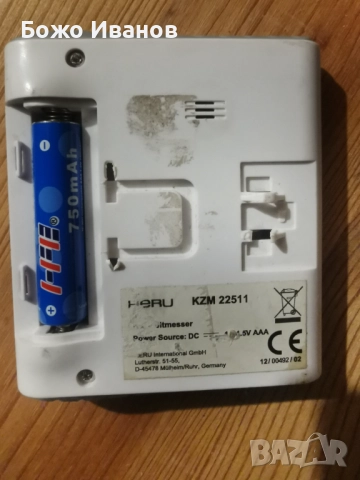 Таймер стоп часовник, снимка 2 - Друга електроника - 52376315