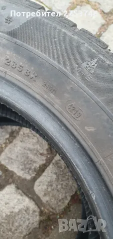 Два броя гуми 205/55/16, снимка 4 - Гуми и джанти - 47972500