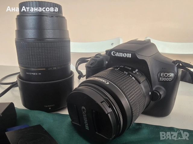 фотоапарат Canon 1300D, снимка 2 - Фотоапарати - 52920747