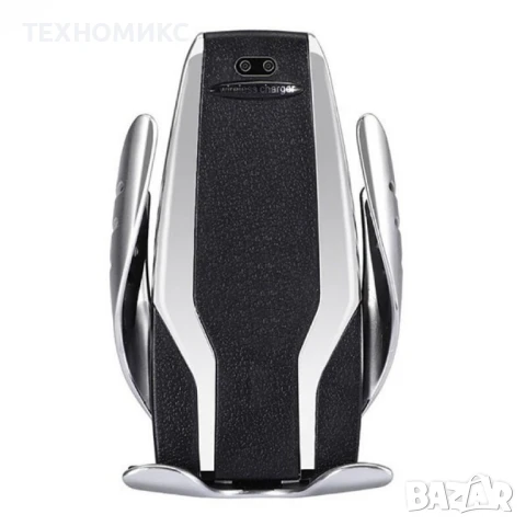 Automatic Wireless Стойка за кола, Безжично зарядно устройство , снимка 1