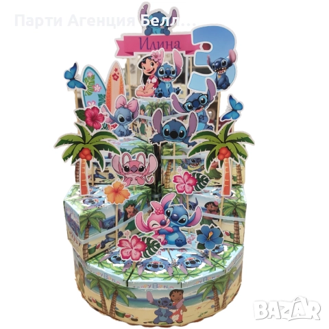 Картонена торта Стич, снимка 2 - Други услуги - 46135703