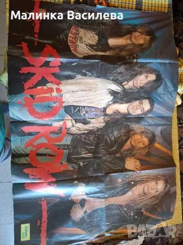 Плакати , снимка 3 - Колекции - 50146219