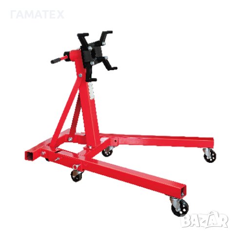 ПРОМОЦИЯ! Стойка за двигател - 900 кг, 55008