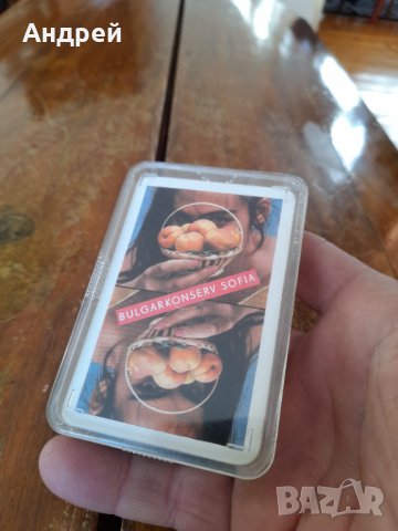 Стари карти Булгарконсерв София, снимка 2 - Други ценни предмети - 44278952