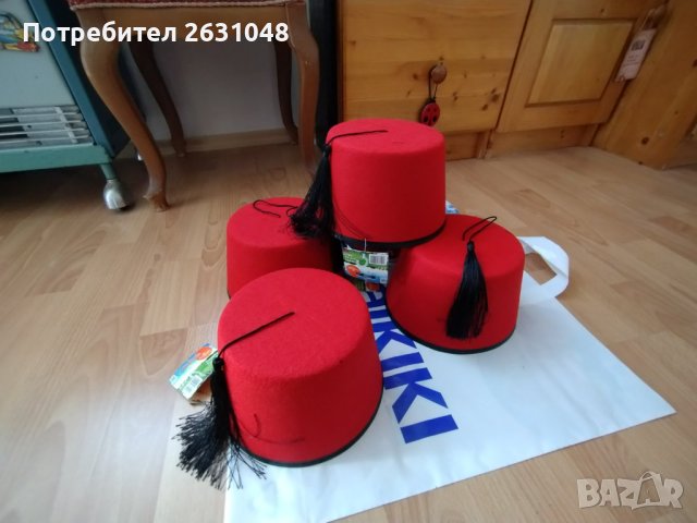 турски фес, снимка 1