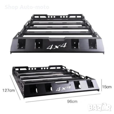 Багажник за таван Automat, Тип скара, Универсален, До 75кг, Три размера, снимка 3 - Аксесоари и консумативи - 47930978