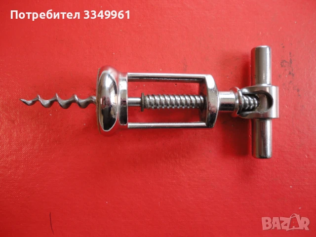 Професионален професионален тирбушон търбушон 33, снимка 6 - Аксесоари за кухня - 51305350