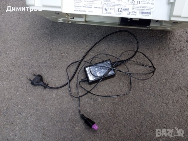 Принтер, снимка 5 - Принтери, копири, скенери - 40181831