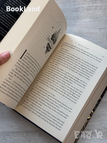 Arcana Academy| Elise Kova, снимка 9 - Други - 53721774