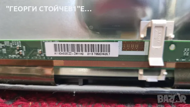 55A7100F  RSAG7.820.9502 R0H  RSAG7.820.11100 R0H  HD550X1U51-TAL4, снимка 10 - Части и Платки - 49514851