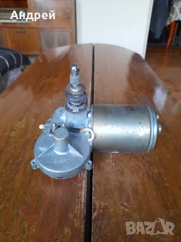 Старо моторче за чистачки