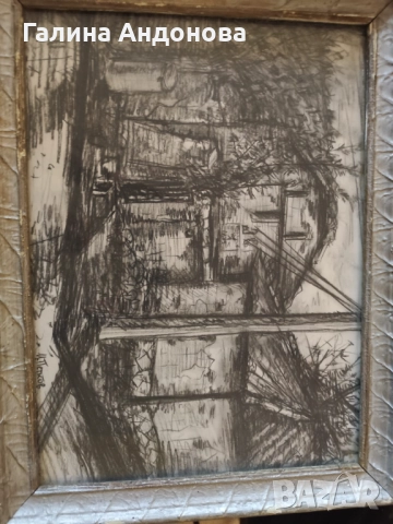 Графика стари къщи М. Петков