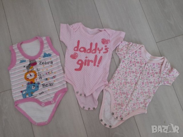 Бебешки дрешки, снимка 12 - Бодита за бебе - 41452275