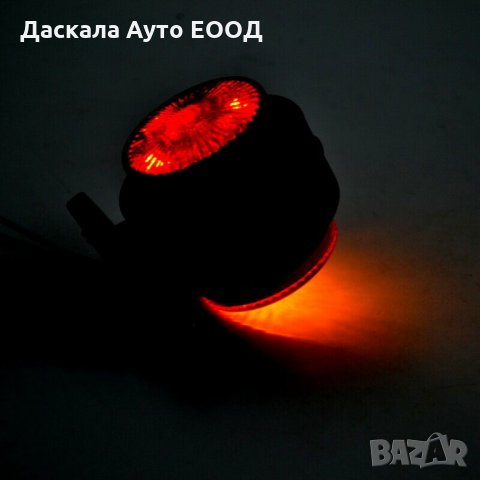 1бр. Лед LED рогчета светлини габарити червено-оранжево 24V, снимка 4 - Аксесоари и консумативи - 35958305