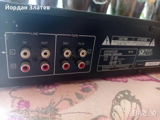 Еквалайзер KENWOOD GE 46, снимка 5 - Еквалайзери - 55967388