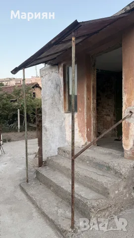 Едноетажна къща от собственик
, снимка 17 - Къщи - 55640284