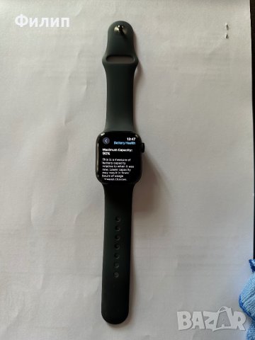 APPLE WATCH S7 41 Midnight AL, снимка 2 - Смарт часовници - 42339575