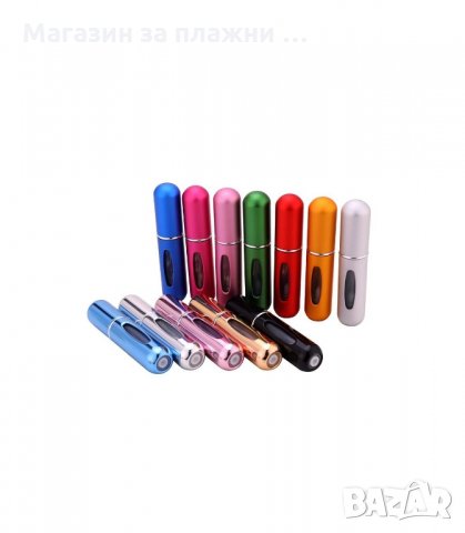 ПРЕЗАРЕЖДАЩ ФЛАКОН ЗА ПАРФЮМ ЗА ПРЪСКАНЕ С 5 МЛ. - код 2470, снимка 13 - Други - 34201770