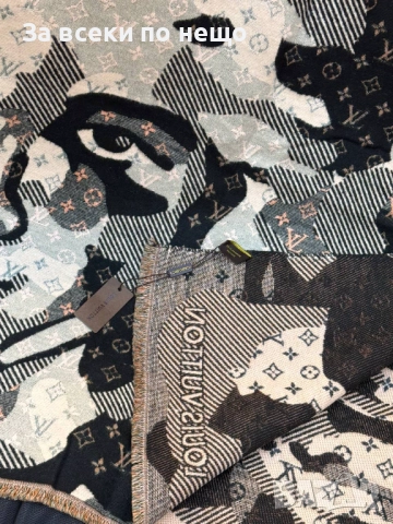 Louis Vuitton Луксозен Шал Код SK263