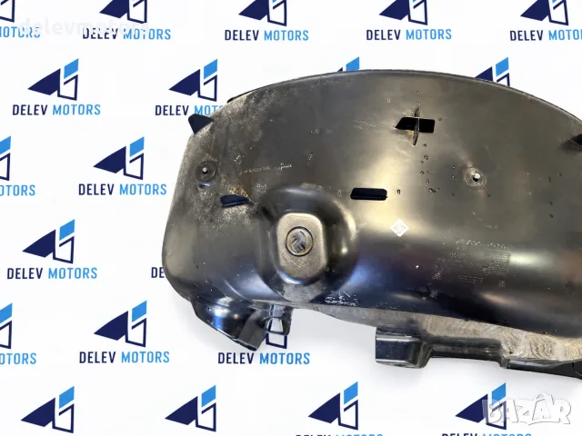9673769180 Заден десен подкалник Peugeot 208 I, снимка 3 - Части - 56246932