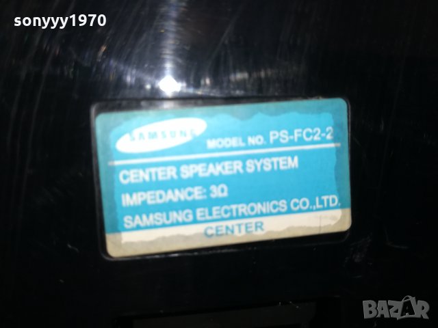 samsung ps-fc2-2 center-внос germany 1602221757, снимка 18 - Тонколони - 35812927