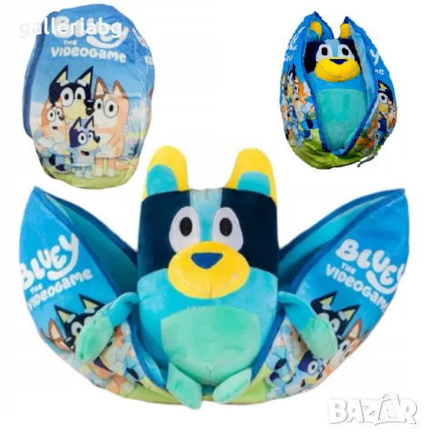 2в1 Плюшена чанта с цип, играчка Блуи (Bluey)