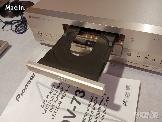Pioneer DVD Playr DV-737, снимка 12 - Плейъри, домашно кино, прожектори - 53666394