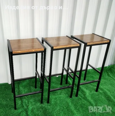 столове за хранене или бар от дърво и метал , снимка 2 - Столове - 50287813