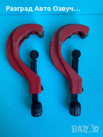 Rothenberger 70142 - Качествен Телескопичен тръборез 50-127мм / 2"-5"  Цената е за брой.