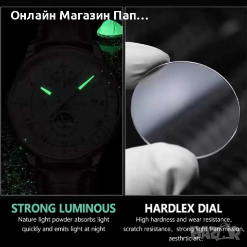 POSHI 916 мъжки кварцов часовник с кожена каишка, календар, снимка 6 - Мъжки - 53162851